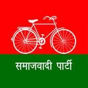 Official Twitter Handle of Samajwadi Party