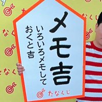 太郎@関西バンド応援垢‼️ (@rgjrxfmoxudvjnx) 's Twitter Profile