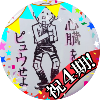 埜々宮(ののみや)さんのプロフィール画像