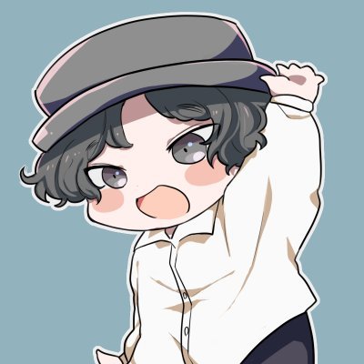 遊戯王好きYouTubeで遊んでます。人狼やボドゲ も好きです。質問箱https://t.co/WRLbt7FZWV ほしいものhttps://t.co/mbZdIBxg2G 将来の夢はミニーさんとおしゃべりすることです