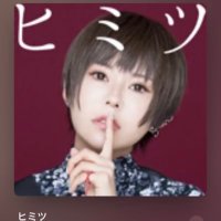 ひろ (@hiro_syukatu23) Twitter profile photo
