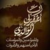 Khaled (@khaled61640579) Twitter profile photo Khaled (@khaled61640579) Twitter profile photo