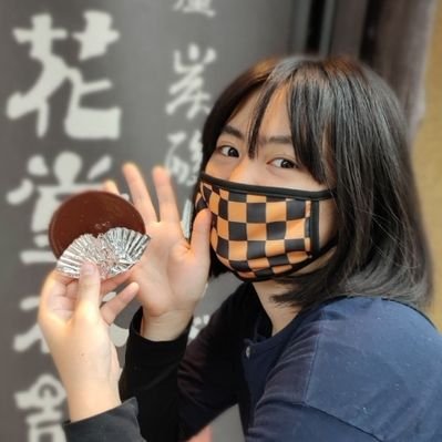 あきら Lv.24 (@bgirl_akira) / X