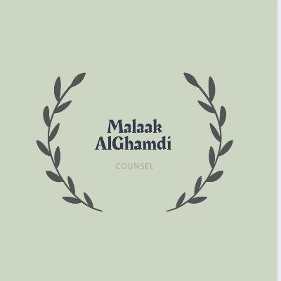 Malaak_Alghamdi's profile picture. مستشارة قانونية وأسرية

مجال الأستشارة ( زوجية،أسرية،قانونية).
#مركز_تعارفوا_للإرشاد_الأسري