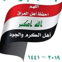 Aالوردي@A (@aa94344982) 's Twitter Profile