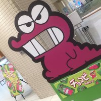 ごん (@booo067) 's Twitter Profile Photo ごん (@booo067) 's Twitter Profile Photo
