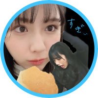 すぎぃ@日向誕祭どっちも行きます (@miho_w_) 's Twitter Profile