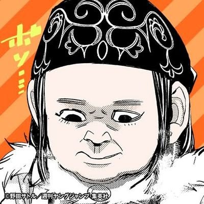 ほうらいえそさんのプロフィール画像