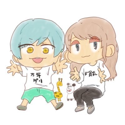 めぐ3。さんのプロフィール画像