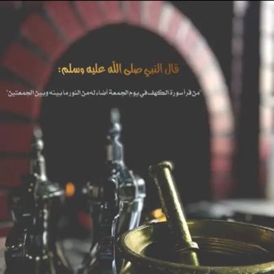 AqlaMhmd's profile picture. 