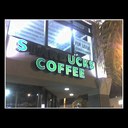 Rafael Albarran - @piro0511 - Twitter