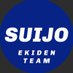 水城高等学校男子駅伝部 (@suijo_ekiden) Twitter profile photo 水城高等学校男子駅伝部 (@suijo_ekiden) Twitter profile photo