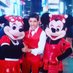ROBERT JUNIOR SHOW TV (@roberjuniorshow) Twitter profile photo ROBERT JUNIOR SHOW TV (@roberjuniorshow) Twitter profile photo