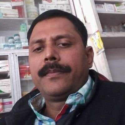 PradeepOjhaBab1's profile picture. 