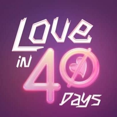 Love in 40 Days. Starring Loisa Andalio and Ronnie Alonte. Soon.