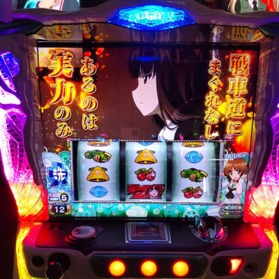 IcPT5BKo8DxSXd5's profile picture. 愛知、三重、埼玉、神奈川でスロットの代打ちを募集してます！完全歩合なので頑張った分だけお給料でます！！
スロット初心者の方も優しく教えます！
交通費完全支給！格安寮完全完備！
困ってる方、気になる方、DMお待ちしております！！