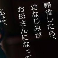 kaikun5141997's profile picture. ウチらかわいい