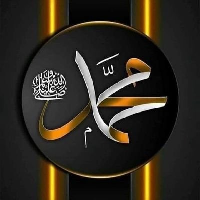 MatiUll56816590's profile picture. Allah