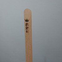 ひーちゃ (@hi_______cha) 's Twitter Profile