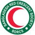Bangladesh Red Crescent Society (BDRCS) (@BDRCS1) Twitter profile photo