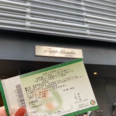 古川慎さんが好きです。月岡紬さんも好きです。最近は🌈🕑ENでお勉強しています。成人済み