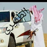 زمن صمت نتهاء (@nthasmt) 's Twitter Profile