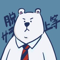 みなみ@クラファン成功請負人 (@minamiribe) Twitter profile photo