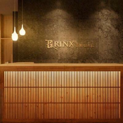 【公式】メンズ脱毛・ヒゲ脱毛専門店RINX（リンクス）長野松本店のアカウントです。全店男性スタッフが施術する「信頼と技術のメンズ脱毛」#メンズ脱毛#ヒゲ脱毛【公式サイト】https://t.co/8gIM5BZBUo