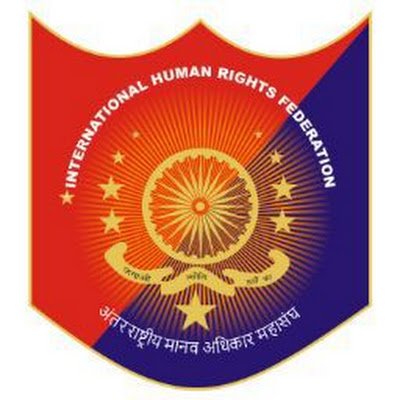 International Human Rights Federation