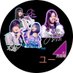 ユー(低浮上)🪿🎀💋 (@yuu63n10) Twitter profile photo ユー(低浮上)🪿🎀💋 (@yuu63n10) Twitter profile photo
