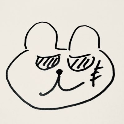 oyamanga's profile picture. 初期NONA REEVESメンバーを経てベーシストとして活動。フォーカルジストニアの為一時音楽活動休止、2018活動再開。2021年よりソロプロジェクトOYAMANGA活動中  https://t.co/vizmUBxnPX