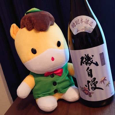 バドミントンしたり走ったりする、すずはら家🔔の住人です。鈴原希実さんが大好きです。 のんちゃん・きな子ちゃん・埼玉西武ライオンズ