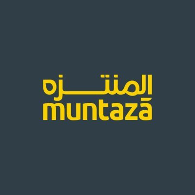 الأقرب إليكم 🛒
Closest to you
👇 Click Her 👇