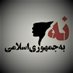 Antares (@sadegh_antares) Twitter profile photo Antares (@sadegh_antares) Twitter profile photo