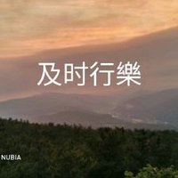 沃尔巴克氏菌 (@woerbakeshijun) Twitter profile photo