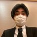 底辺監督くん (@dorydoridoril) Twitter profile photo 底辺監督くん (@dorydoridoril) Twitter profile photo