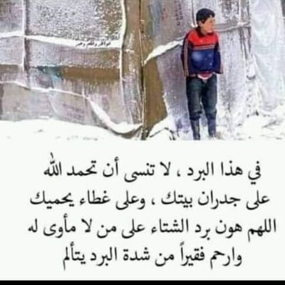 ‏لآآلهہ‏‏ آلآ آنت سـبحآنگ آنيـﮯ گنت مـن آلظـآلمـيـﮯن