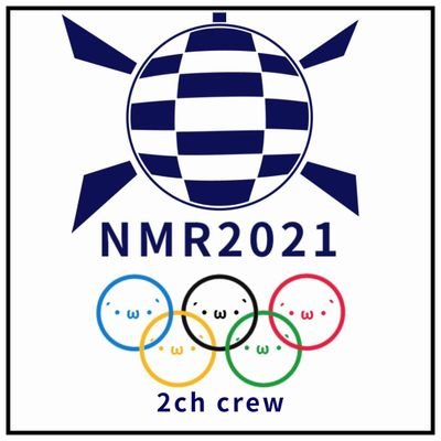 2ch_nmr2016's profile picture. みんなでラップミュージックをつくろう