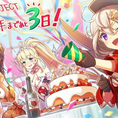 よっしいくぞーさんのプロフィール画像