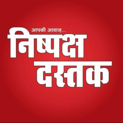 मानव मन भावनाओं का अथाह सागर है।प्रतिपल उठती भावुक लहरें एक नये मंथन को जन्म देती हैं, एक नये विचार का आविर्भाव करती हैं।