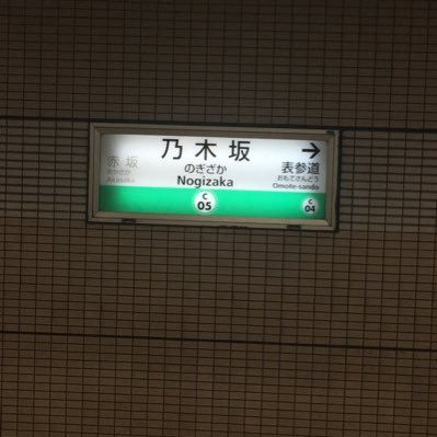 とりあえず、ボヤきたい時に。。
