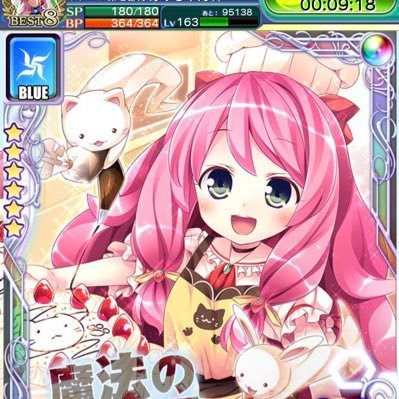 ヘブバンとアンジュリリンクを中心にみなさんのPOSTにいいねさせてもらってます☆ たまに自己満POSTします☆ 無言フォローOKです☆ #ヘブバン #アンジュリリンク