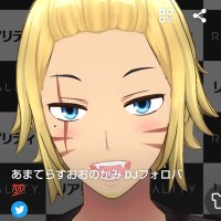 あまてらすおおのかみ DJフォロバ💯目指せ10000人の輪 (@amaterasuoonok2) 's Twitter Profile