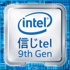 Intel_i7_8700 Profile Picture