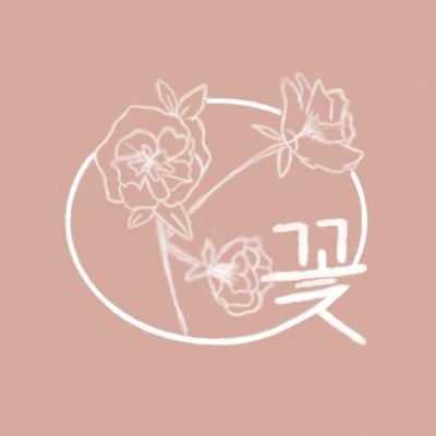FlowerPath | MY GO