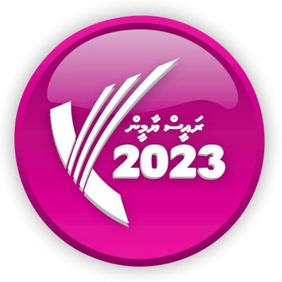 For the 1st term Let's be a team and show our support to the result driving leader President Yameen for 2023.

https://t.co/Mo4JpUAKzR