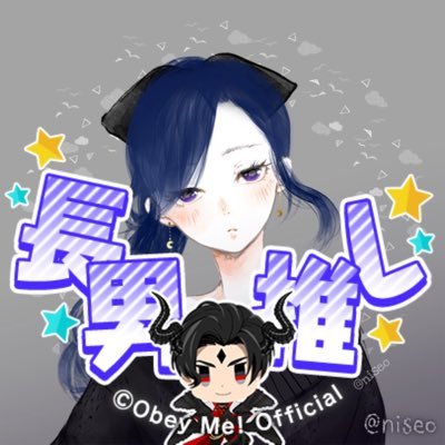 ざっきー@推しと取引さんのプロフィール画像