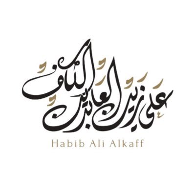 Habib Ali Alkaff