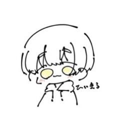 反応速度おじぃ〆ひぃまるさんのプロフィール画像