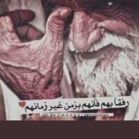 موجب (@ryadshnshn) 's Twitter Profile